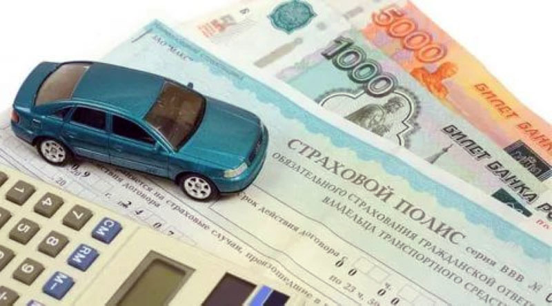 Можно ли вернуть или продать страховку при продаже машины?