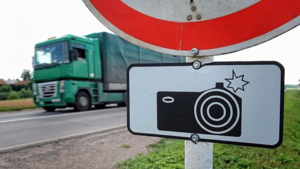 Можно ли оспорить штраф, если нет таблички фотофиксация?